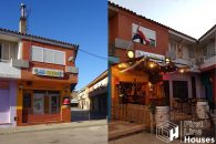 commercial property for rent Costa Brava